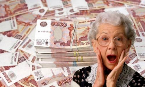 Неработающим россиянам светит совсем другая пенсия