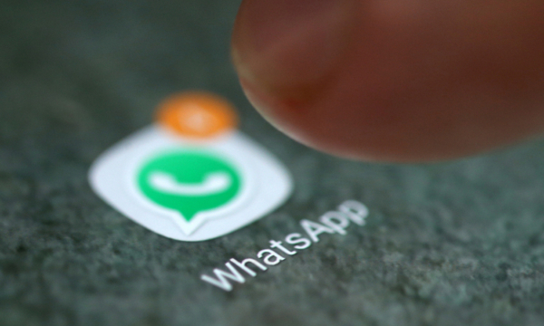В WhatsApp появилась новая функция